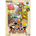Nintendo All Stars! Dairantou Smash Brothers Nintendo 64