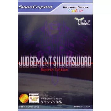 Judgement Silversword: Rebirth Edition [Reprint] WonderSwan Crystal