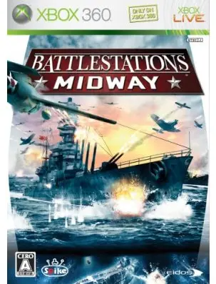 Battlestations: Midway XBOX 360