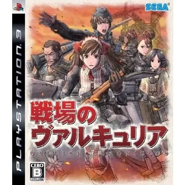 Senjou no Valkyria PLAYSTATION 3