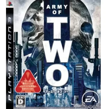 Army of Two PLAYSTATION 3
