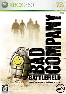 Battlefield: Bad Company XBOX 360