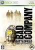 Battlefield: Bad Company XBOX 360