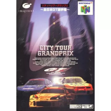 City Tour Granprix: Zen Nihon GT Senshuken Nintendo 64