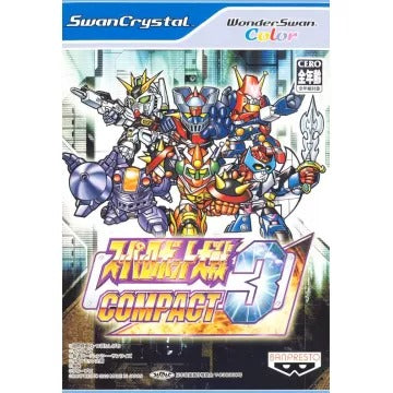 Super Robot Taisen Compact 3 WonderSwan Crystal