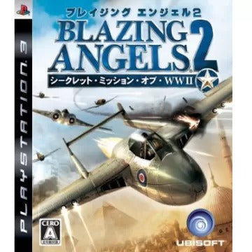 Blazing Angels 2: Secret Missions of WWII PlayStation 3