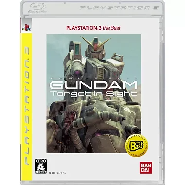 Mobile Suit Gundam: Target in Sight (PlayStation3 the Best) PLAYSTATION 3