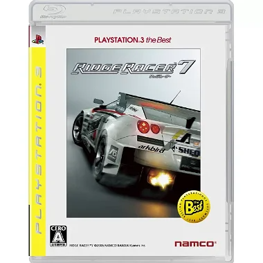 Ridge Racer 7 (PlayStation3 the Best) PLAYSTATION 3