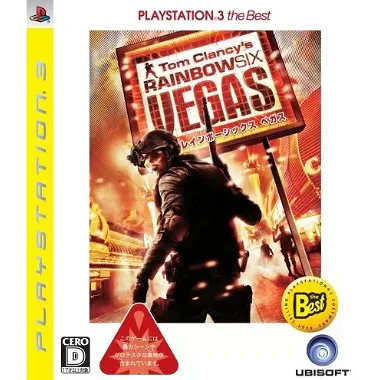 Tom Clancy's Rainbow Six Vegas (PlayStation3 the Best) PLAYSTATION 3