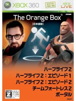 Half-Life 2: The Orange Box XBOX 360