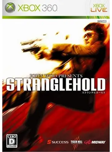 Stranglehold XBOX 360