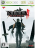 Ninja Gaiden 2 XBOX 360