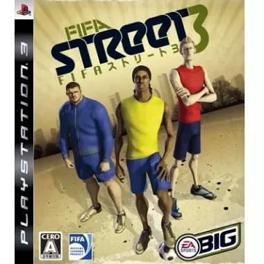 FIFA Street 3 PLAYSTATION 3