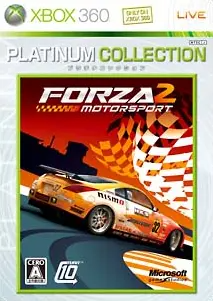 Forza Motorsport 2 (Platinum Collection) XBOX 360