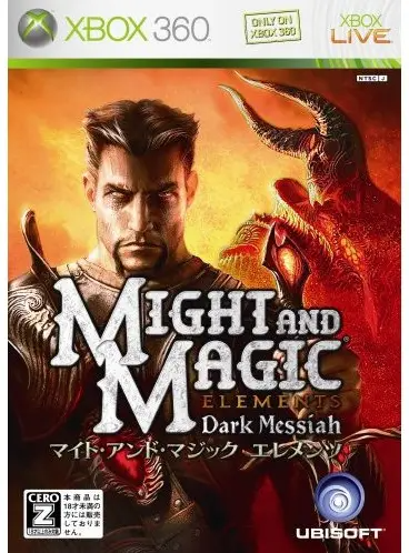 Dark Messiah Might & Magic Elements XBOX 360