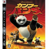 Kung Fu Panda PLAYSTATION 3