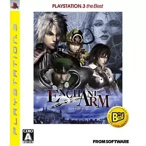 Enchant Arm (PlayStation3 the Best) PLAYSTATION 3