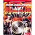 Toukon Retsuden: Shin Nihon Pro Wrestling WonderSwan