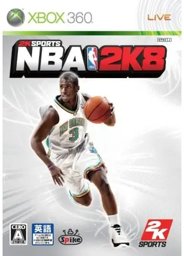 NBA 2K8 XBOX 360