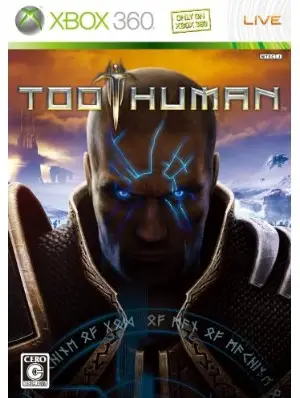 Too Human [First Print Limited Edition] XBOX 360