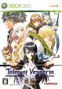 Tales of Vesperia XBOX 360