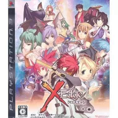 X Edge PLAYSTATION 3
