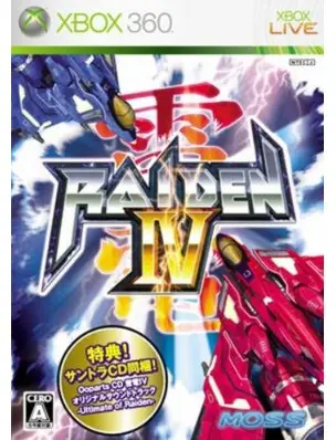 Raiden IV XBOX 360