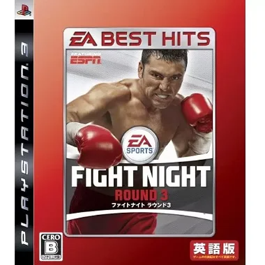 Fight Night Round 3 (EA Best Hits) PLAYSTATION 3