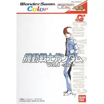 Mobile Suit Gundam Vol. 1 SIDE7 WonderSwan Color