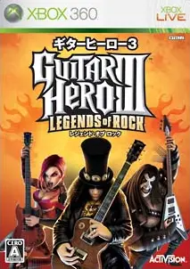 Guitar Hero III: Legends of Rock XBOX 360