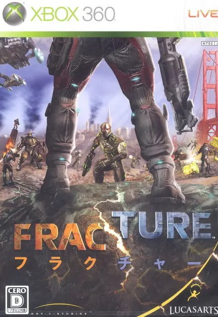 Fracture XBOX 360