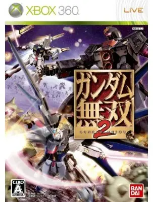 Gundam Musou 2 XBOX 360