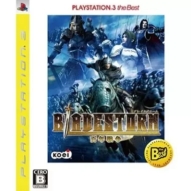 Bladestorm: The Hundred Years' War (PlayStation3 the Best) PLAYSTATION 3