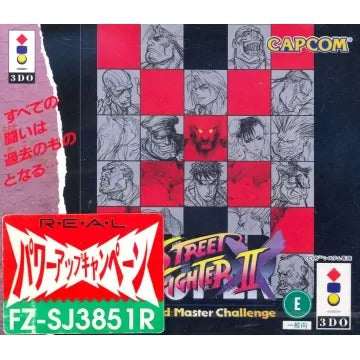 Super Street Fighter II X: Grand Master Challenge 3DO