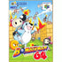 Bomberman 64 Nintendo 64