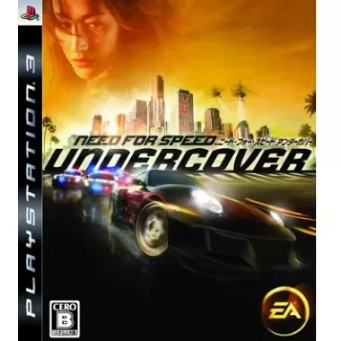 Need for Speed Undercover PLAYSTATION 3