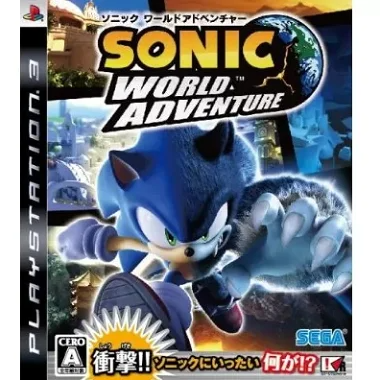 Sonic World Adventure PLAYSTATION 3