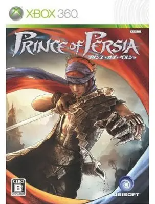 Prince of Persia XBOX 360