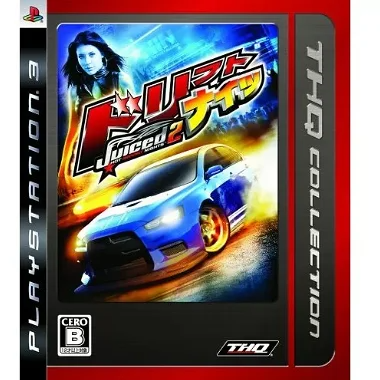 Juiced 2: Hot Import Nights (THQ Collection) PLAYSTATION 3