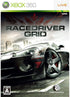 GRID XBOX 360
