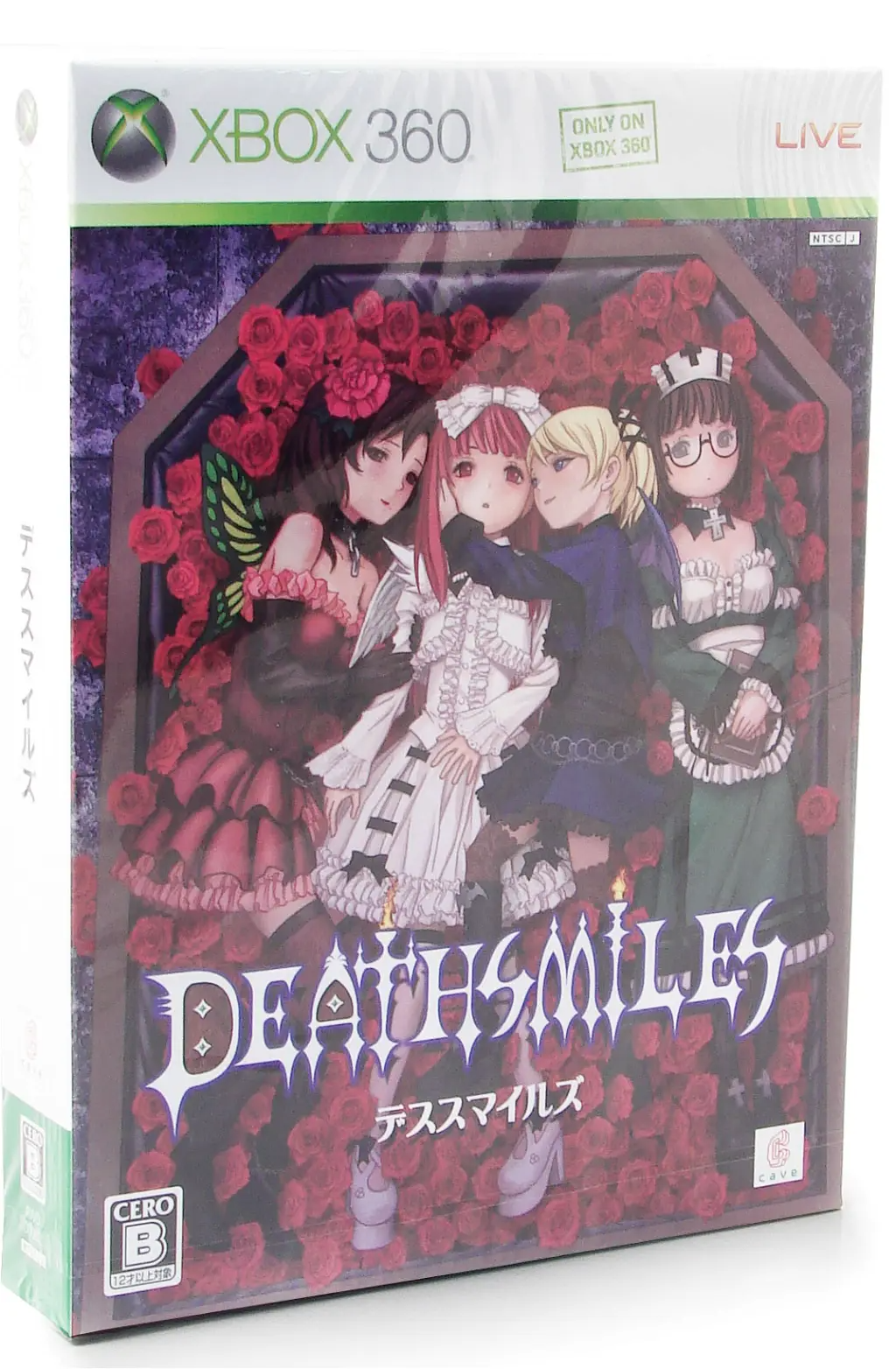 Death Smiles [First Print Limited Edition] XBOX 360