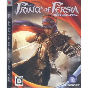 Prince of Persia PlayStation 3