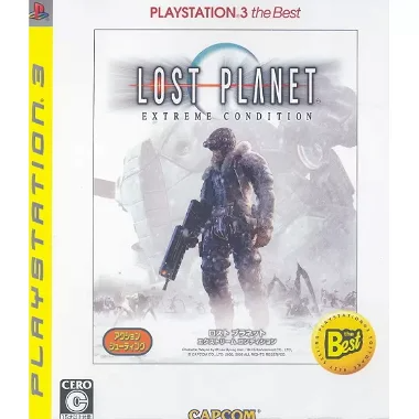 Lost Planet: Extreme Condition (PlayStation3 the Best) PLAYSTATION 3