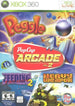 PopCap Arcade Vol. 2 XBOX 360
