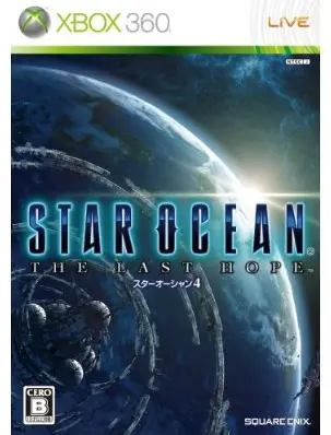 Star Ocean: The Last Hope XBOX 360