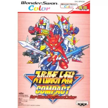 Super Robot Taisen Compact for WonderSwan Color WonderSwan Color