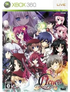11 Eyes: Cross Over XBOX 360