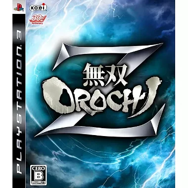 Musou Orochi Z PLAYSTATION 3