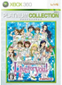 The Idolm@ster: Live for You! (Platinum Collection) XBOX 360