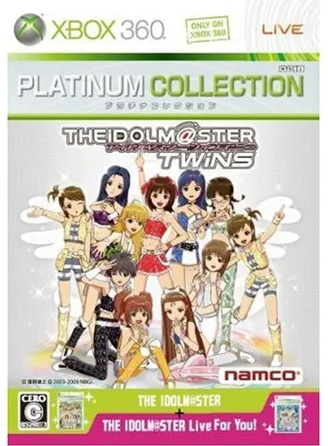 The Idolm@ster: Twins XBOX 360